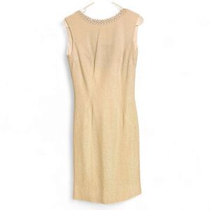 Vintage 1950s Sue Leslie Shimmering Sheath Dress, Off-White Evening Dress Sz 4/6